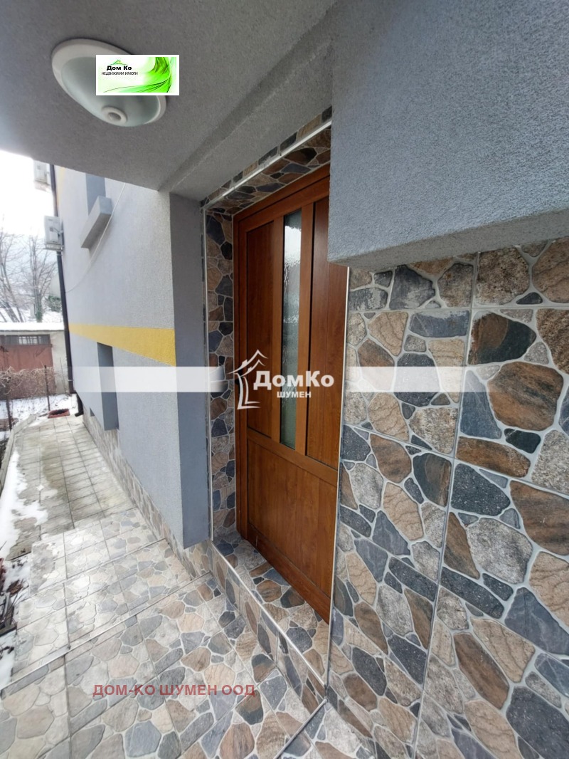 Продава КЪЩА, гр. Шумен, Център