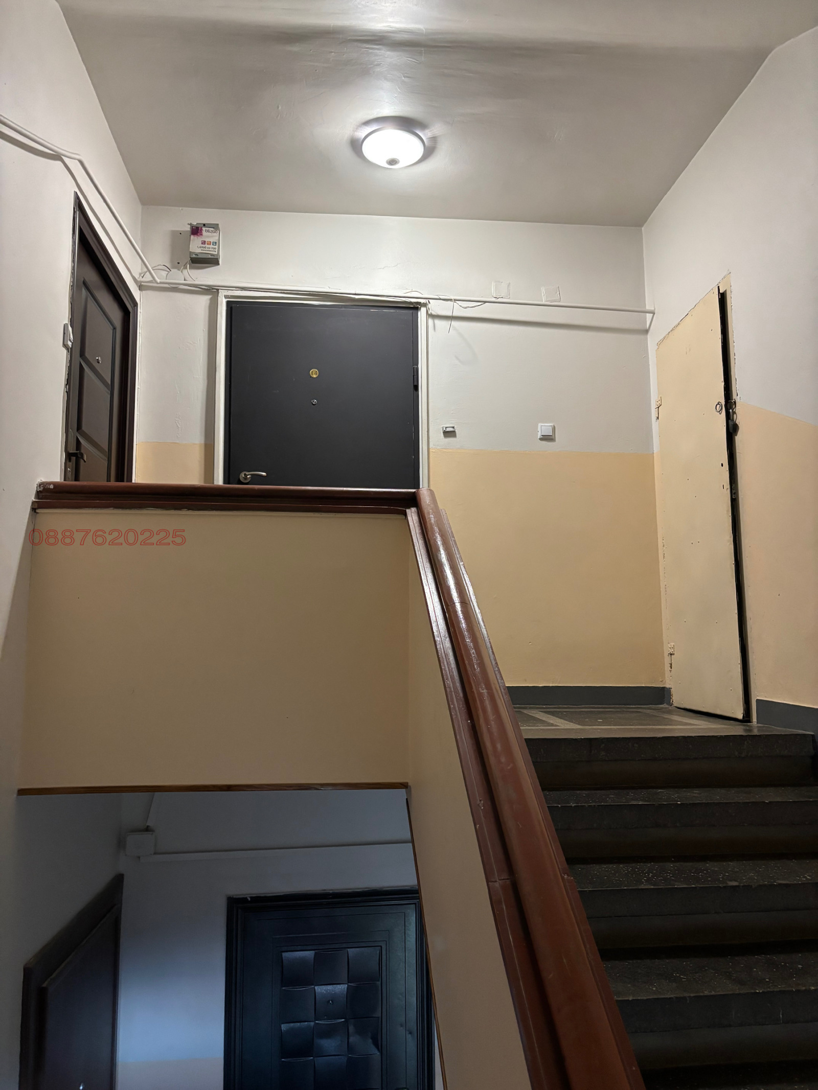Продава 2-СТАЕН, гр. София, Западен парк, снимка 9 - Апартаменти - 54370482
