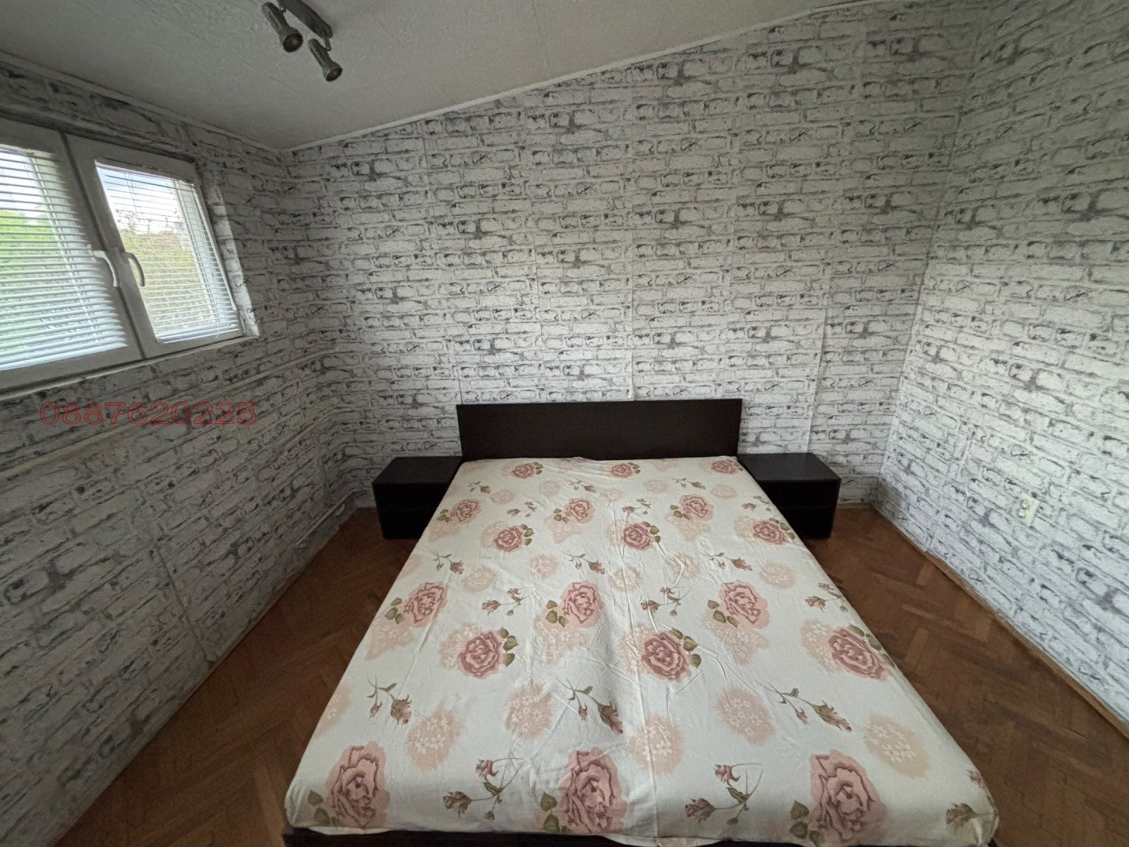 Продава 2-СТАЕН, гр. София, Западен парк, снимка 5 - Апартаменти - 54370482
