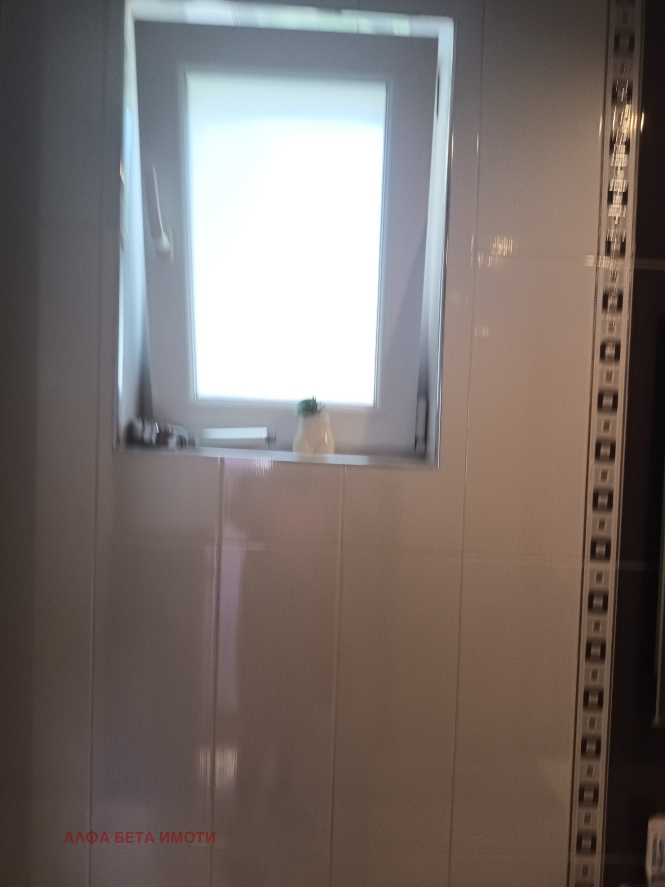 Продава 3-СТАЕН, гр. Стара Загора, Аязмото, снимка 15 - Апартаменти - 54780912
