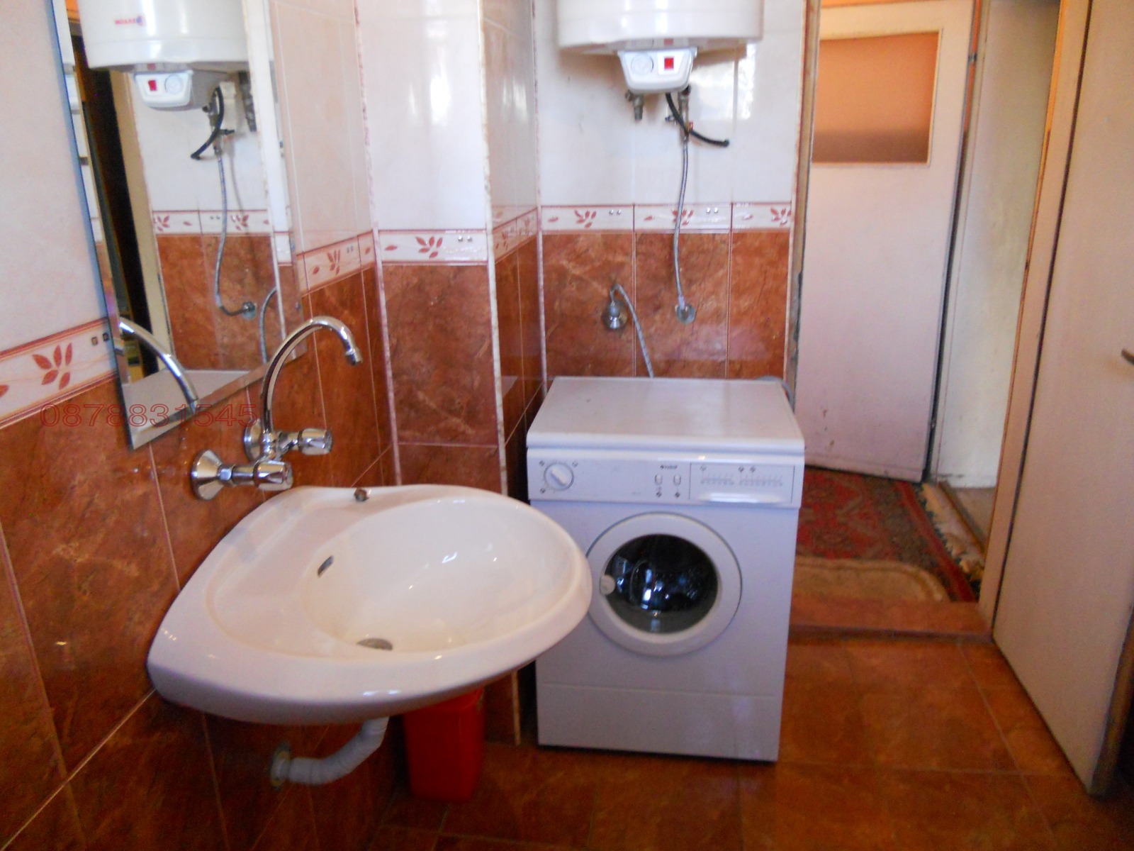 Продава КЪЩА, гр. София, гр. Нови Искър, снимка 9 - Къщи - 53878749