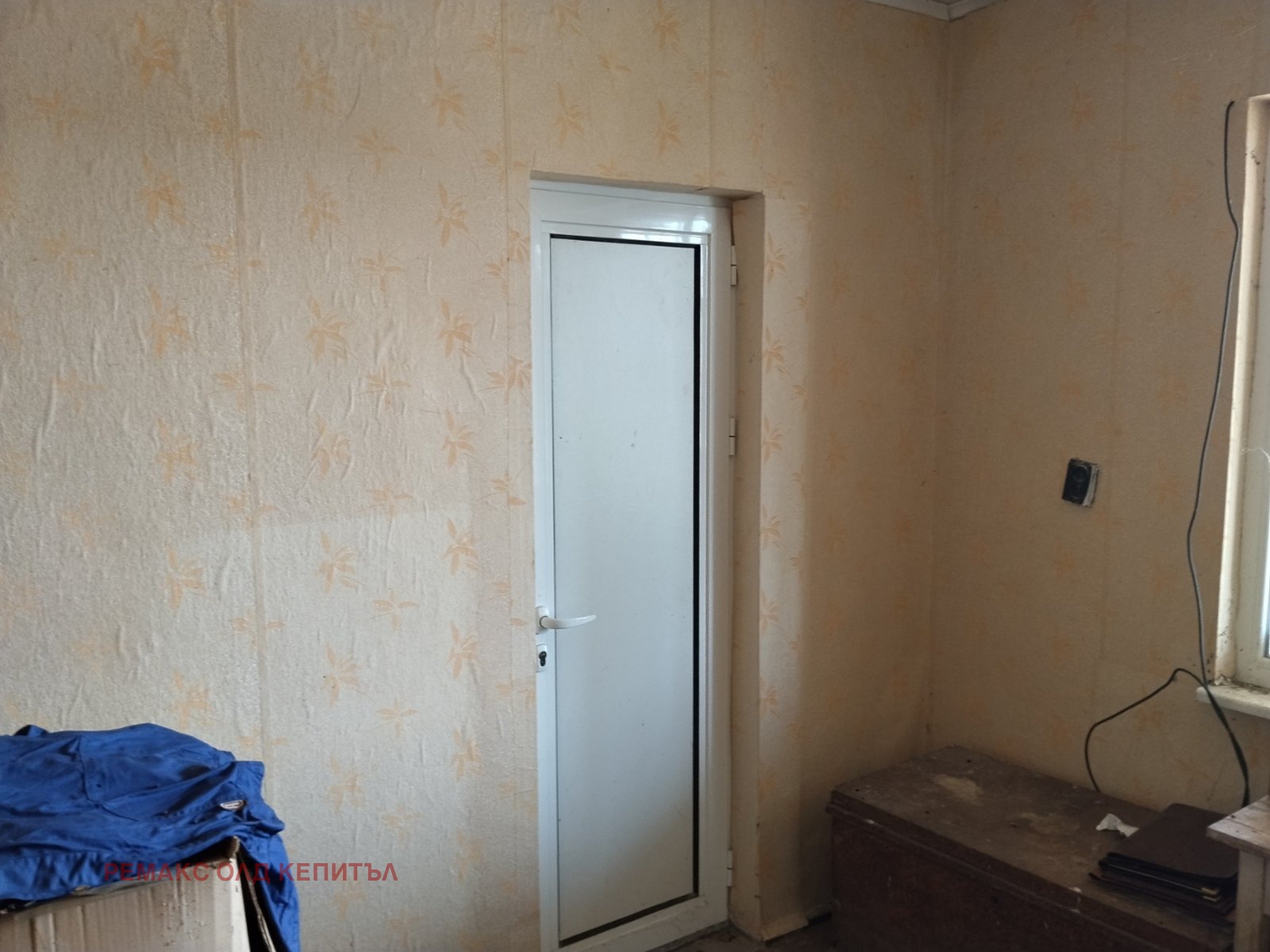 Продава КЪЩА, с. Бутово, област Велико Търново, снимка 11 - Къщи - 54410168