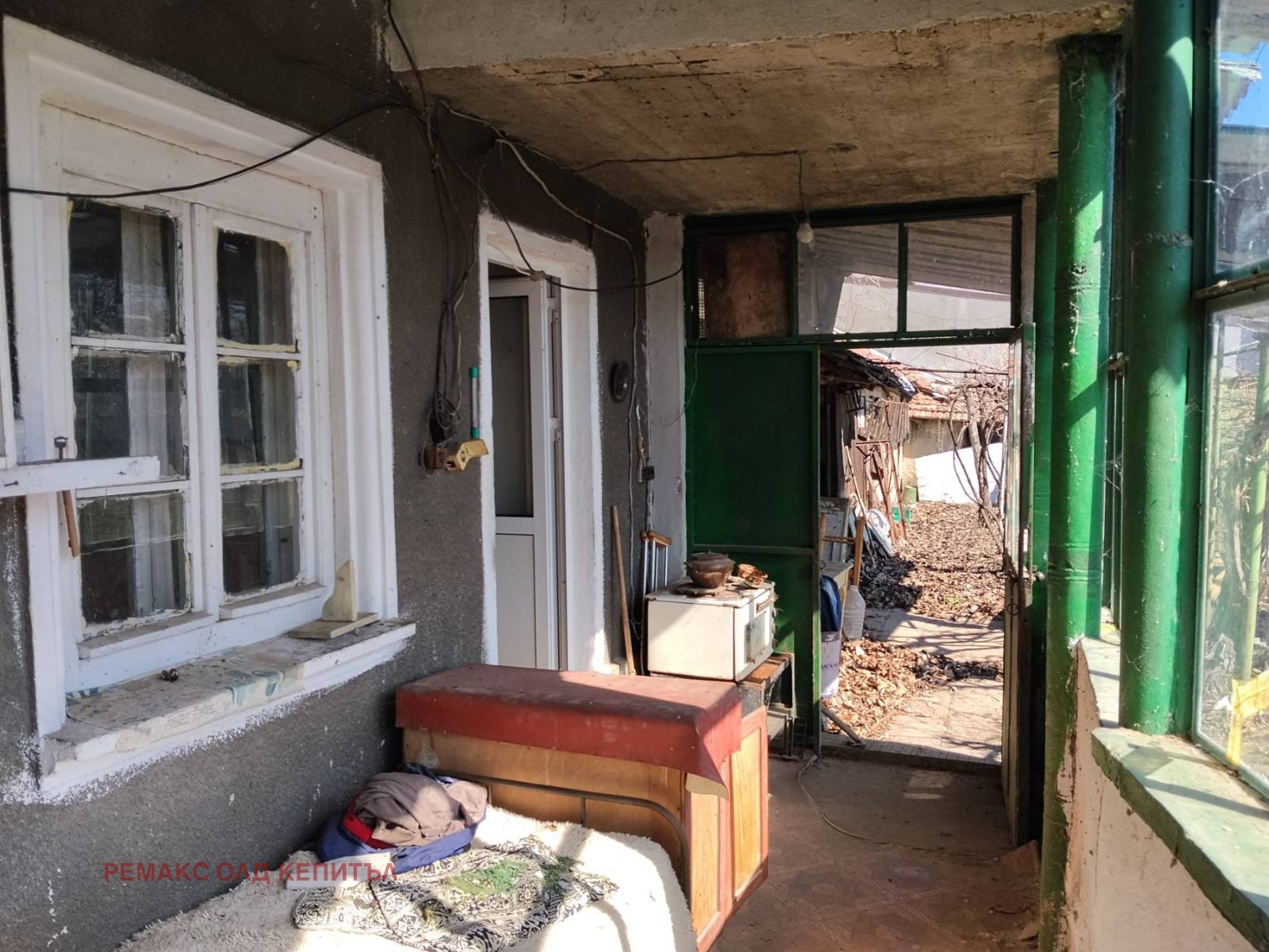 Продава КЪЩА, с. Бутово, област Велико Търново, снимка 13 - Къщи - 54410168