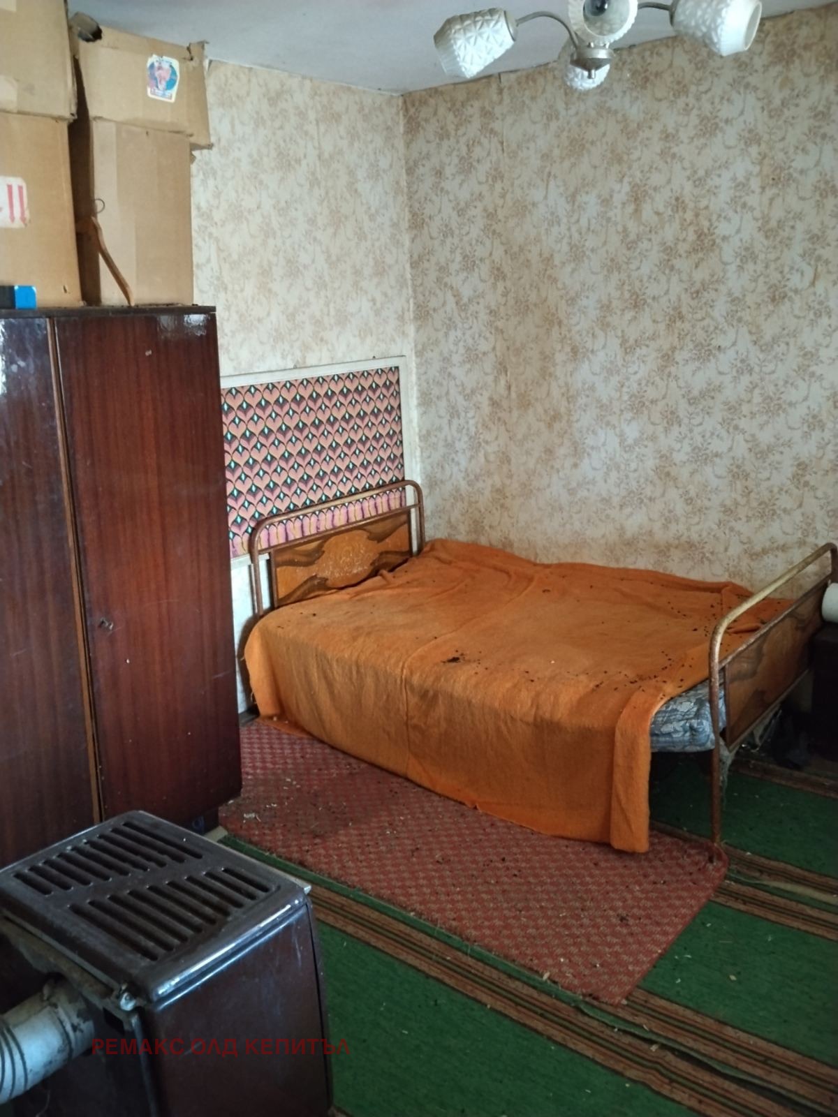 Продава КЪЩА, с. Бутово, област Велико Търново, снимка 10 - Къщи - 54410168