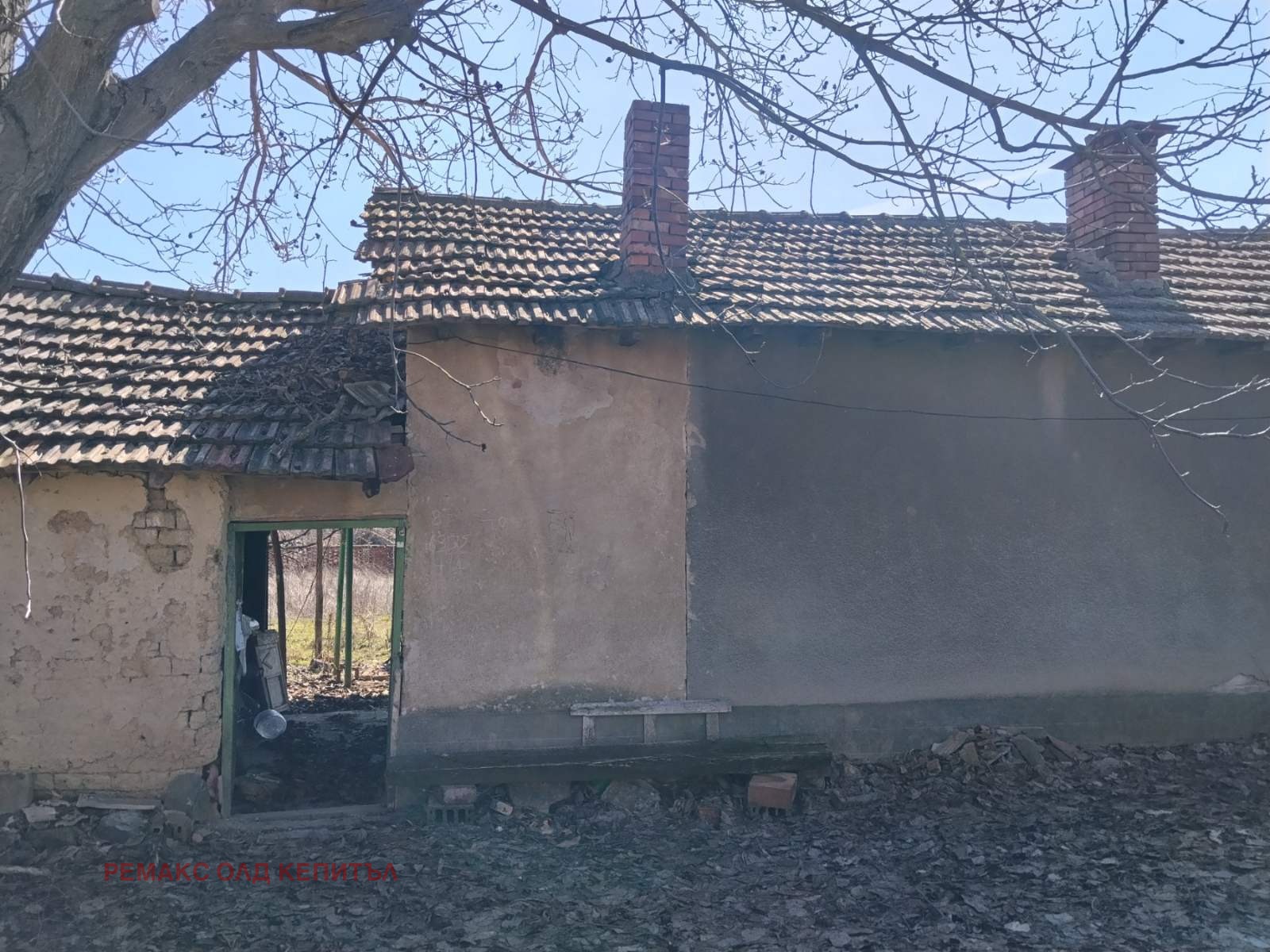 Продава КЪЩА, с. Бутово, област Велико Търново, снимка 4 - Къщи - 54410168