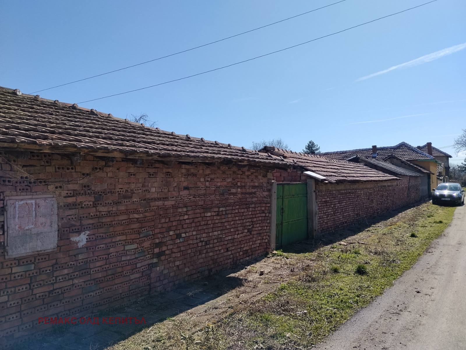 Продава КЪЩА, с. Бутово, област Велико Търново, снимка 5 - Къщи - 54410168