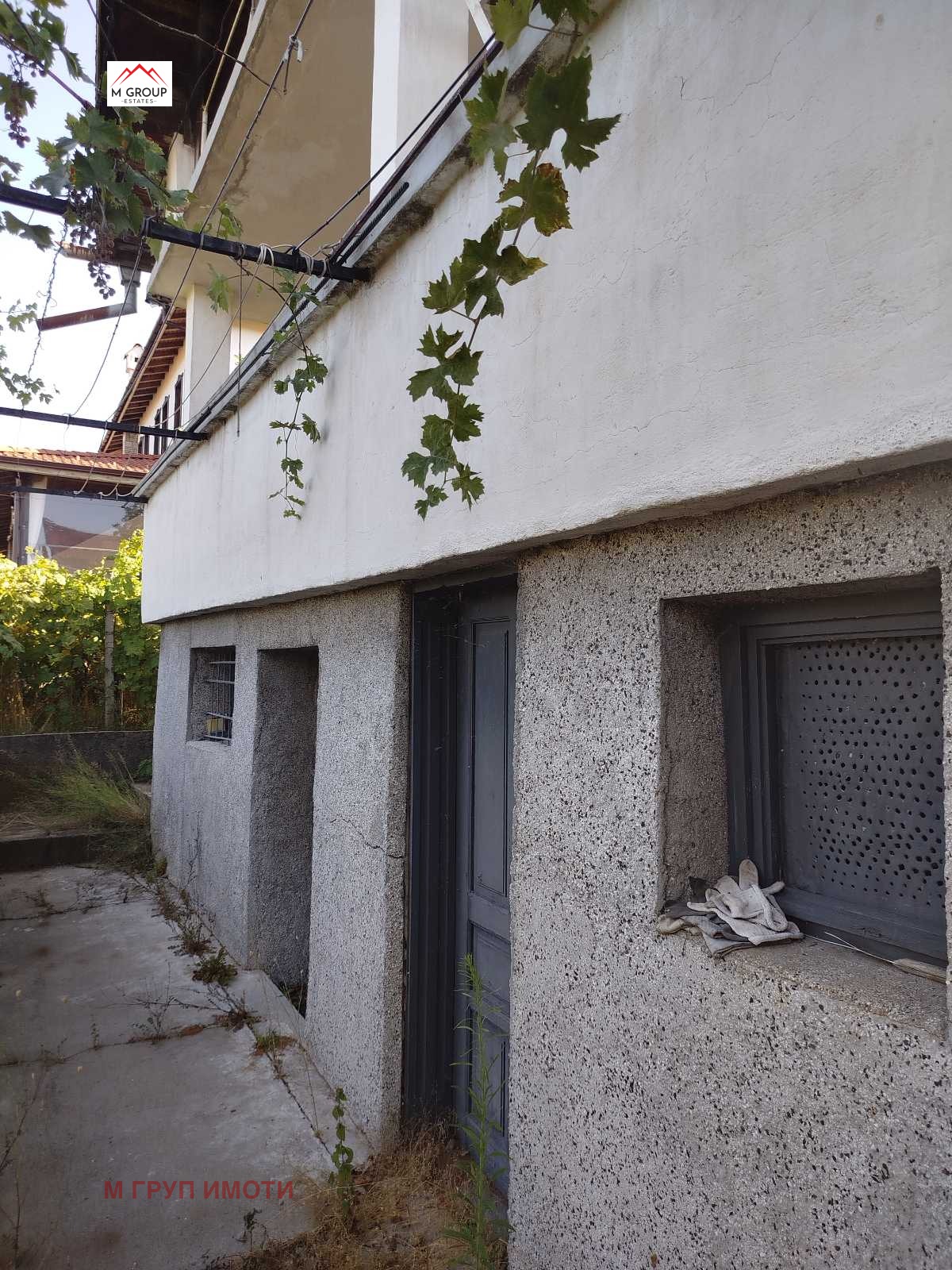 Продава КЪЩА, с. Храбрино, област Пловдив, снимка 2 - Къщи - 55653980