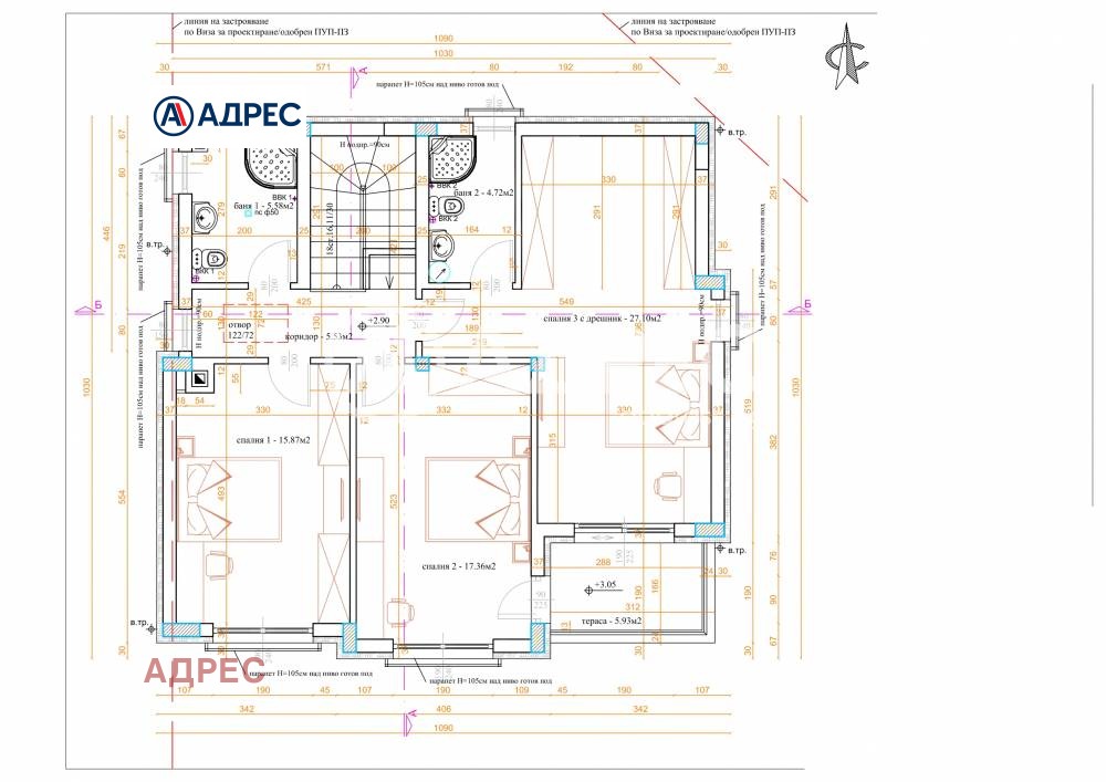 Продава КЪЩА, гр. Варна, м-т Манастирски рид, снимка 4 - Къщи - 55739355