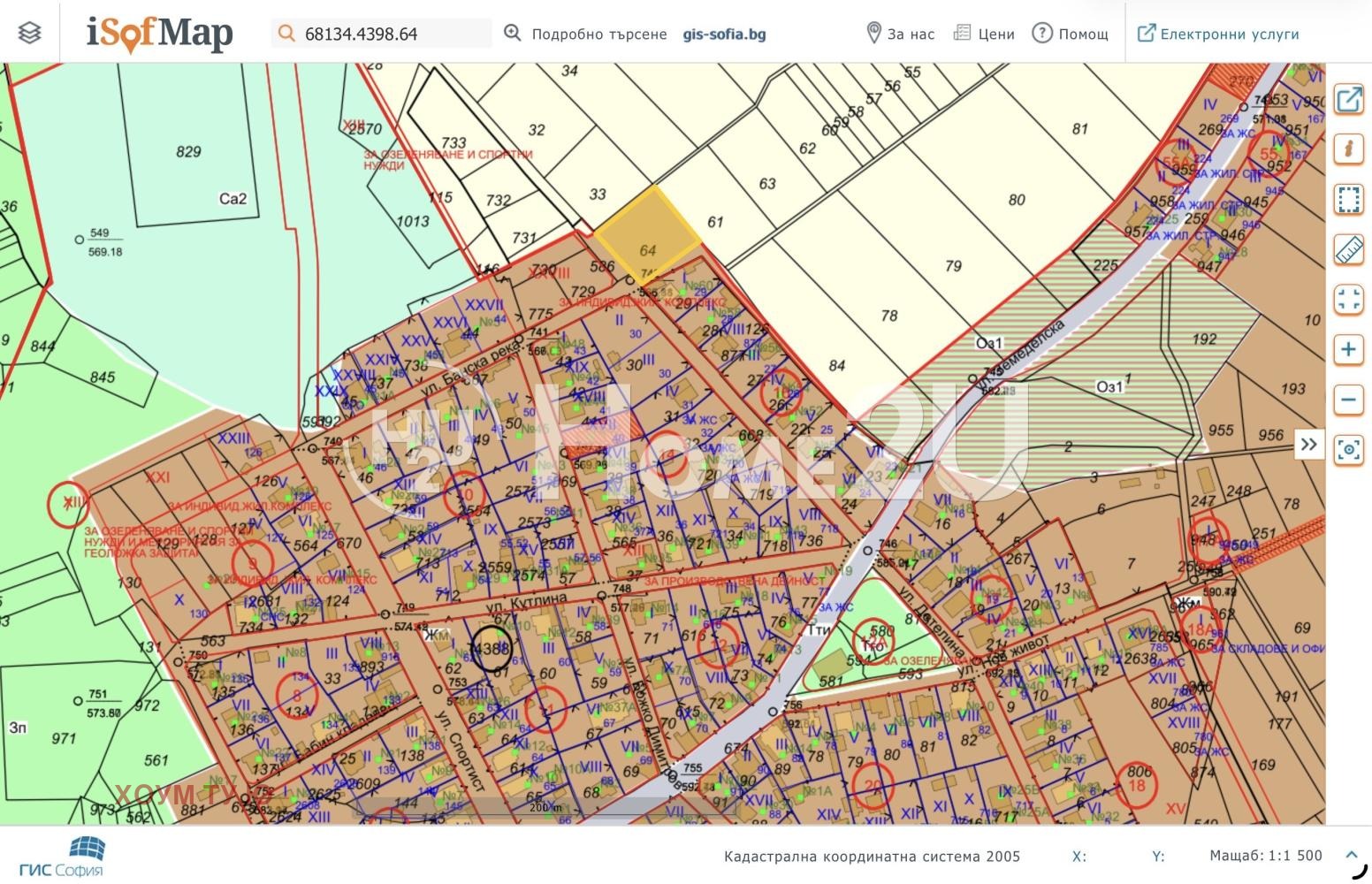 Продава ПАРЦЕЛ, гр. София, Филиповци, снимка 2 - Парцели - 56140221