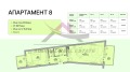 Продава 2-СТАЕН, град Варна, Галата • 133880 € / 261846.52 лв. • 38314293 5