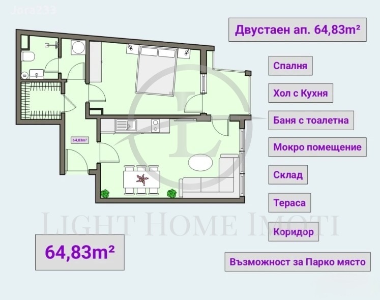 Продава 2-СТАЕН | Imot.bg — изображение 2