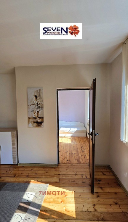 ������� 3-����� | Imot.bg � ����������� 10