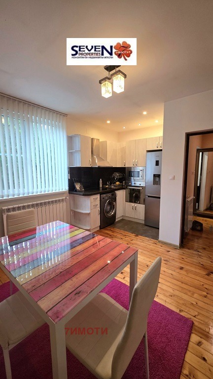 ������� 3-����� | Imot.bg � ����������� 3