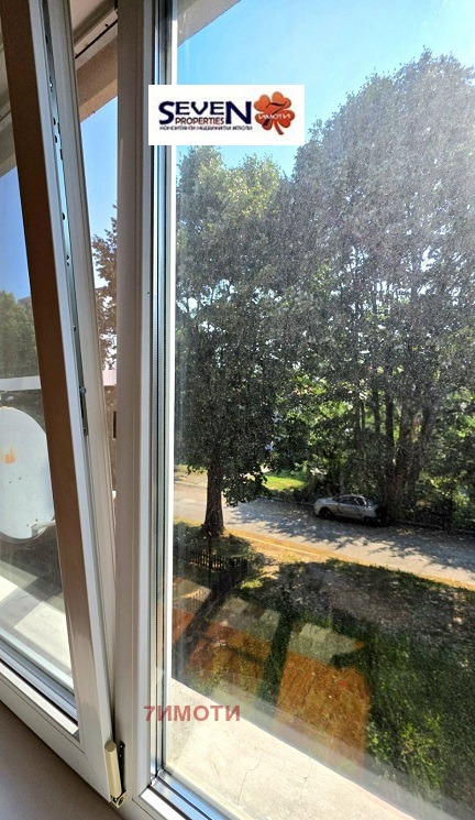 ������� 3-����� | Imot.bg � ����������� 8