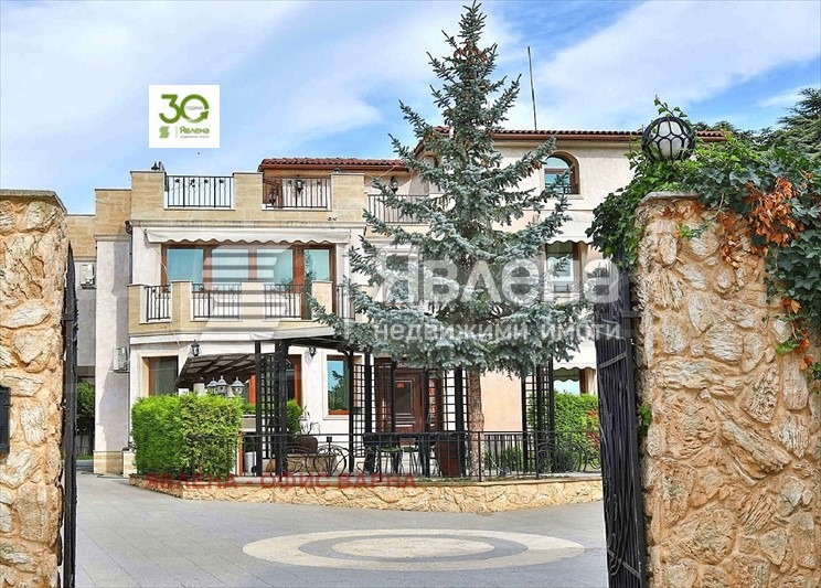 ������� ���� | Imot.bg � ����������� 1