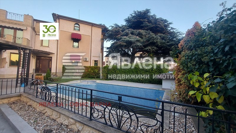 ������� ���� | Imot.bg � ����������� 5