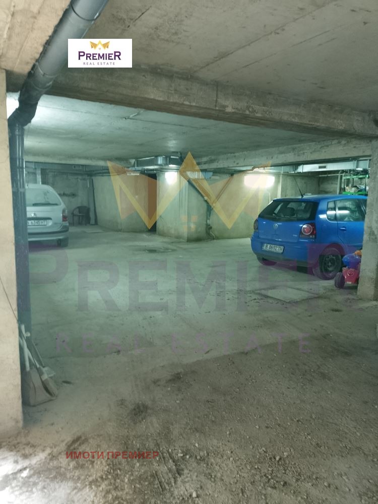 ������� ���������� | Imot.bg � ����������� 1