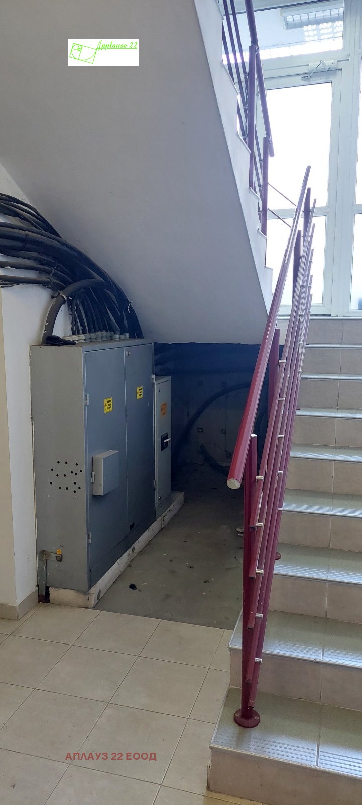 ������� ����. ��������� | Imot.bg � ����������� 9