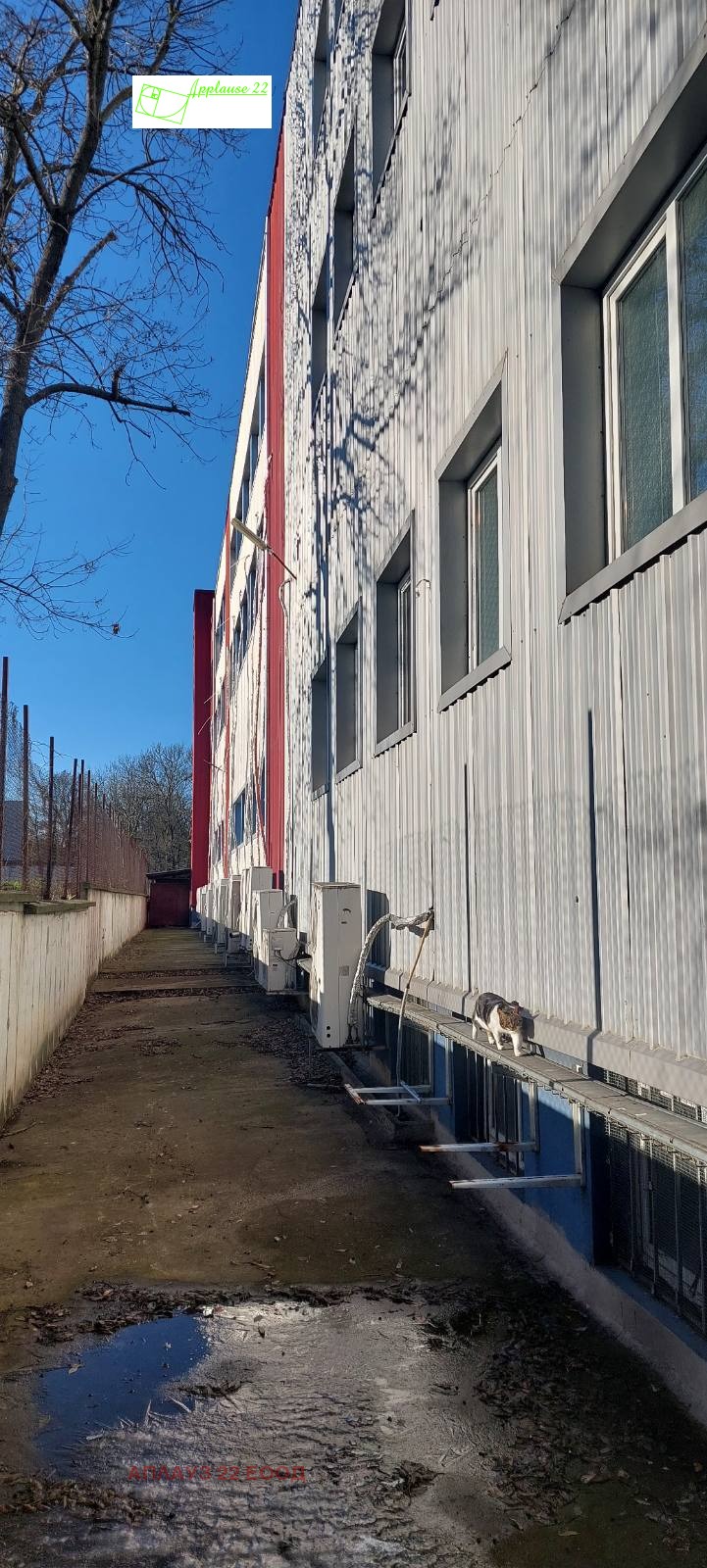 ������� ����. ��������� | Imot.bg � ����������� 10