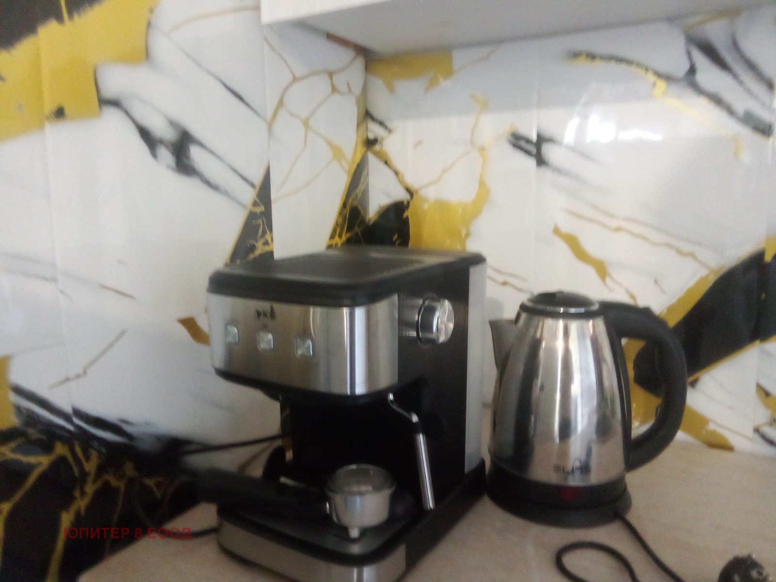 ������� 1-����� | Imot.bg � ����������� 5