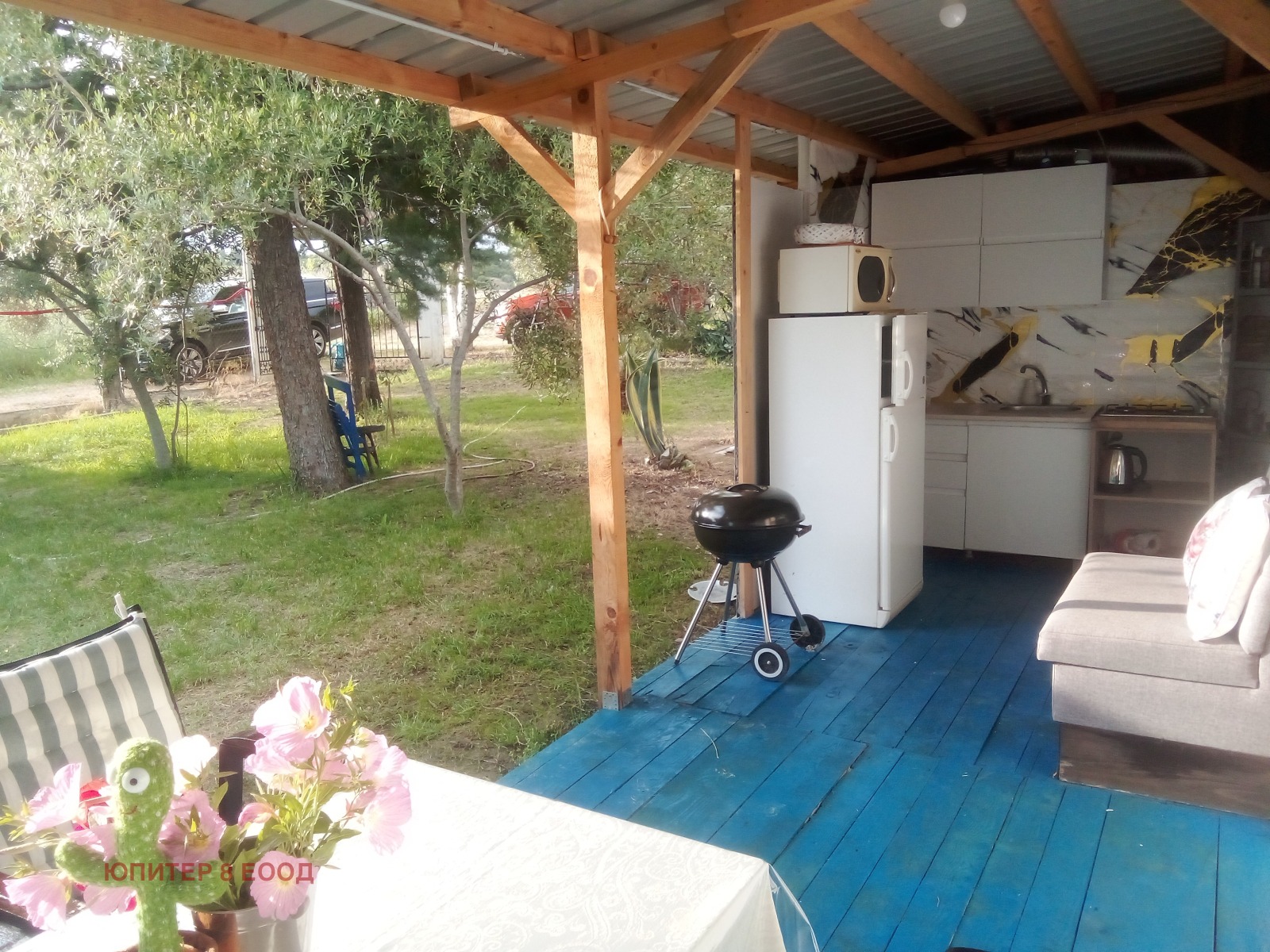 ������� 1-����� | Imot.bg � ����������� 1