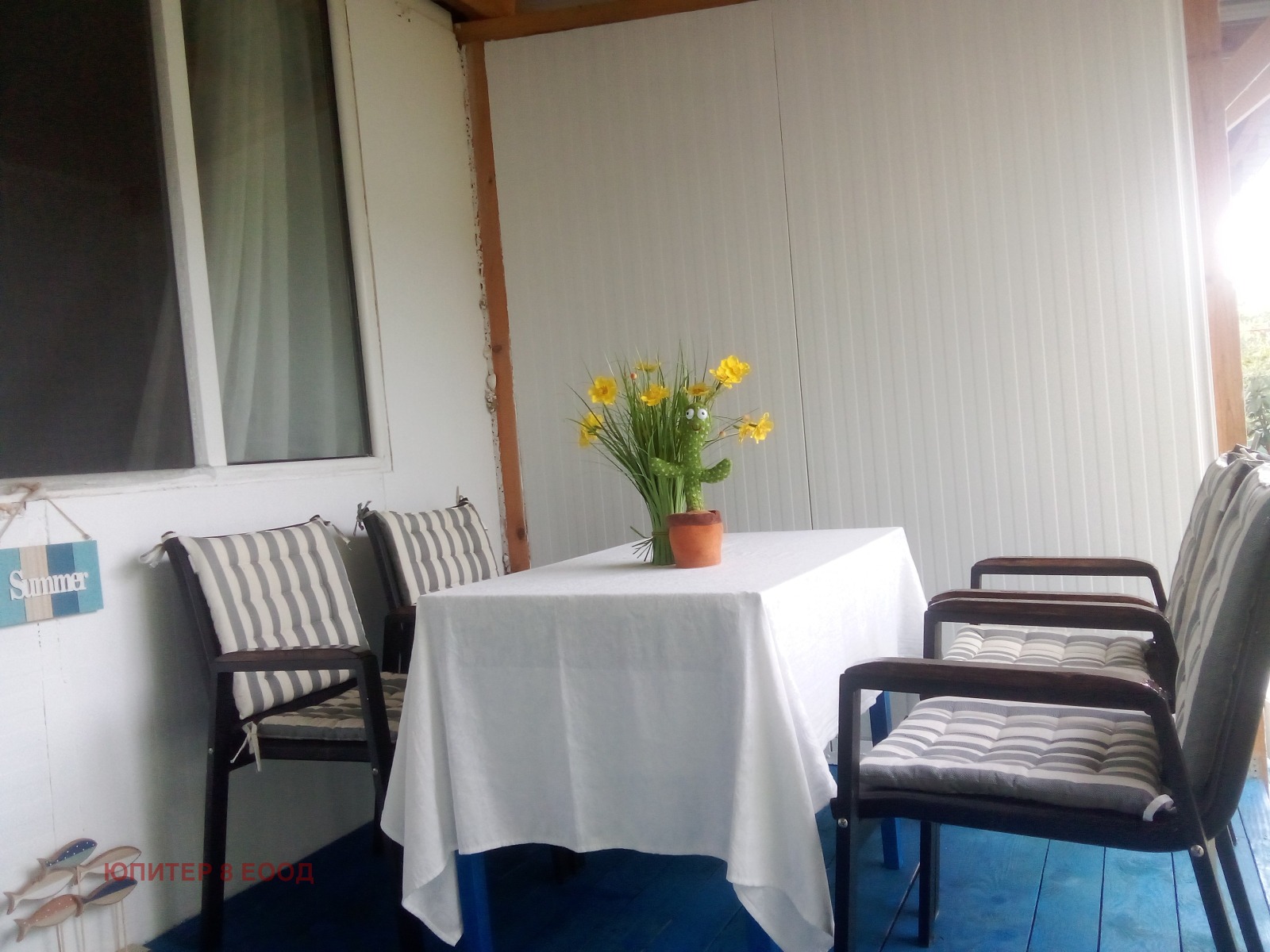 ������� 1-����� | Imot.bg � ����������� 2