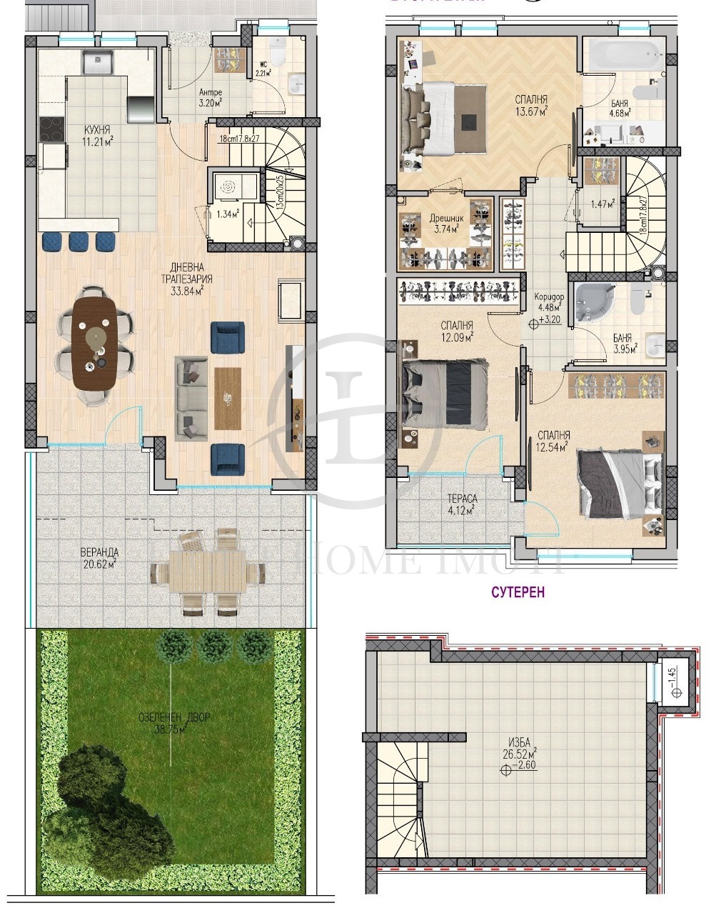 Продава 2-СТАЕН | Imot.bg — изображение 16