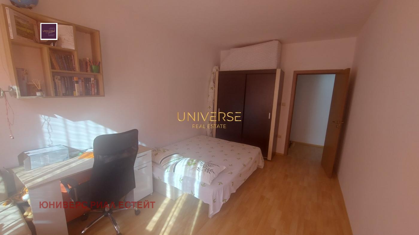 ������� 3-����� | Imot.bg � ����������� 7