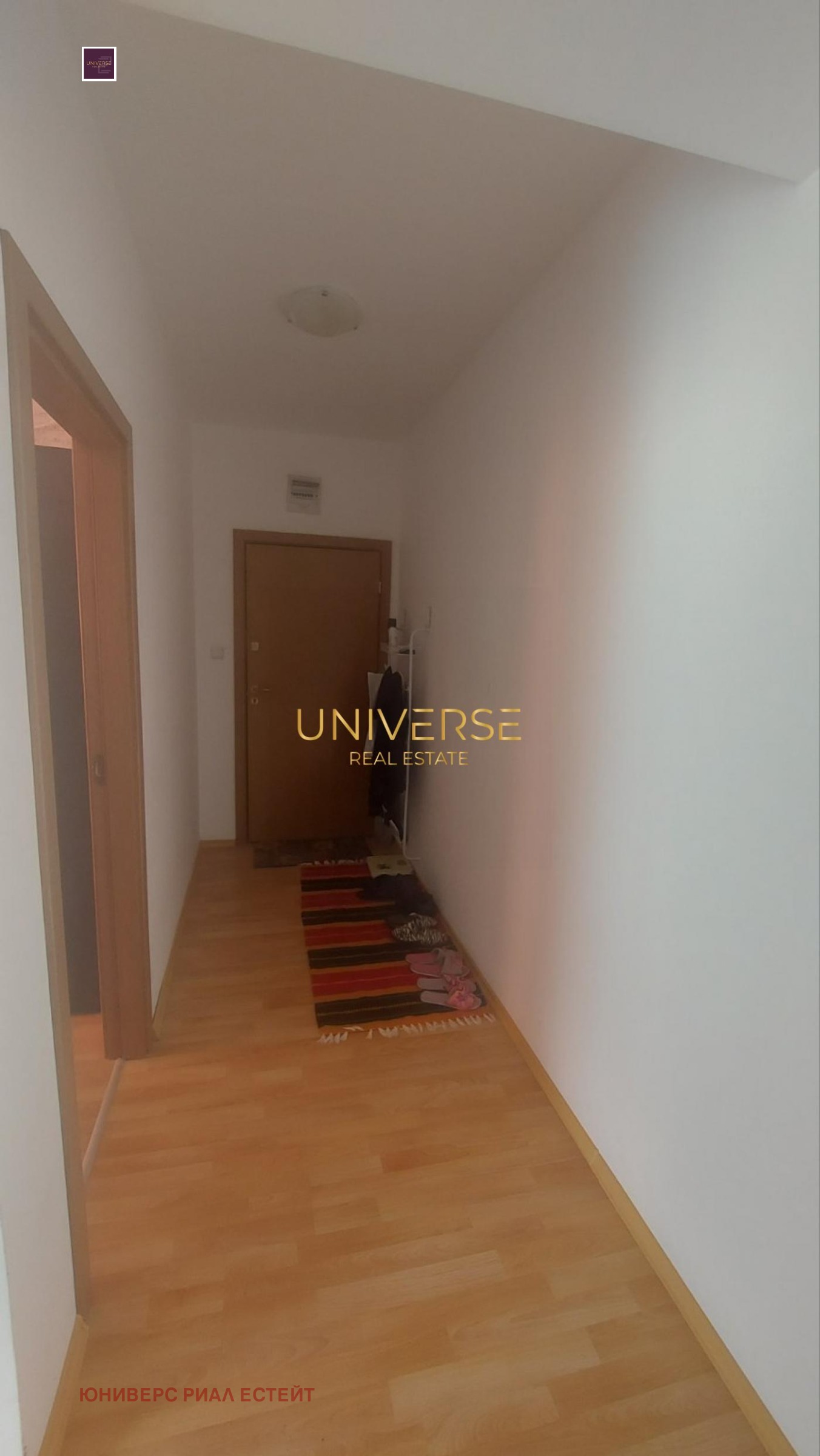 ������� 3-����� | Imot.bg � ����������� 17