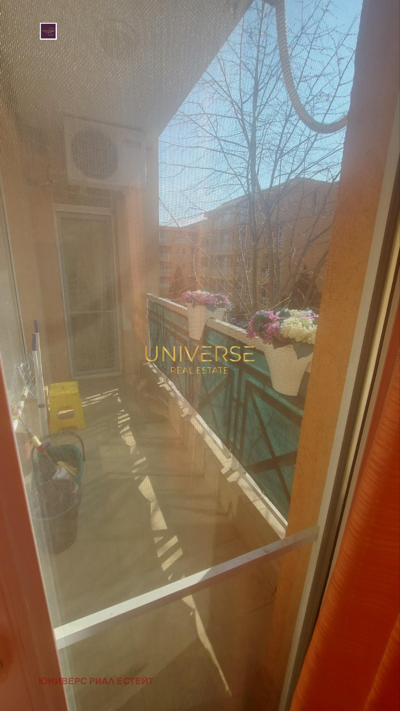 ������� 3-����� | Imot.bg � ����������� 16