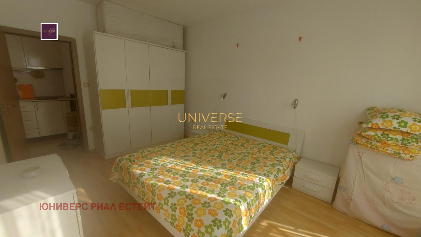 ������� 3-����� | Imot.bg � ����������� 8