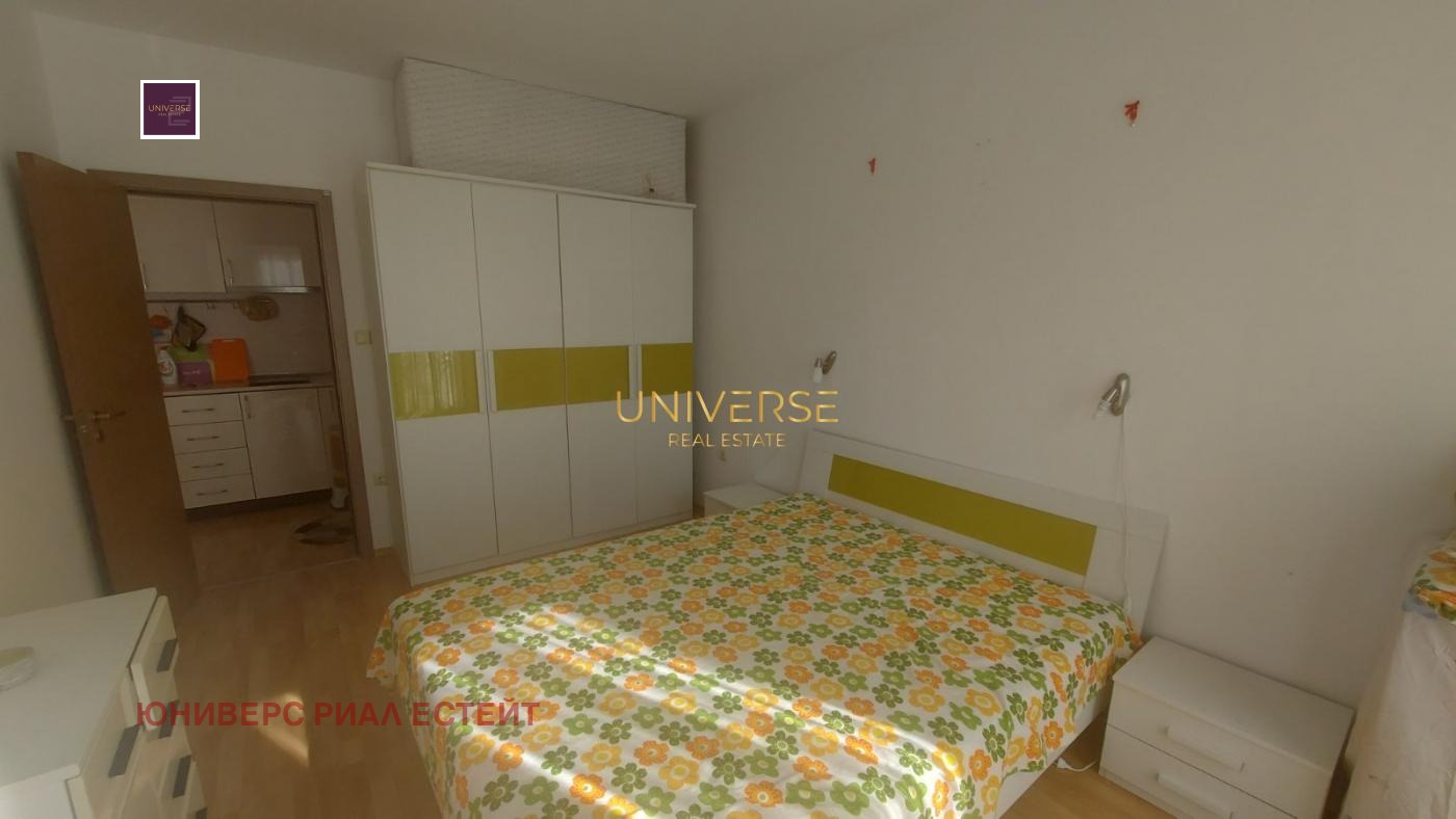 ������� 3-����� | Imot.bg � ����������� 9