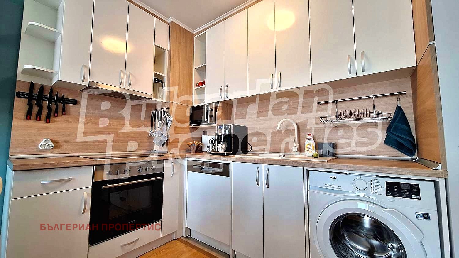 Продава 3-СТАЕН | Imot.bg — изображение 15