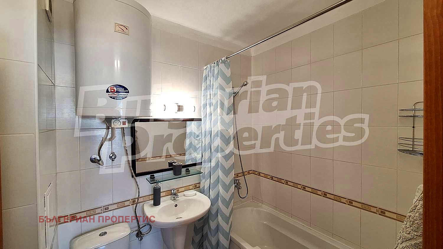 Продава 3-СТАЕН | Imot.bg — изображение 14