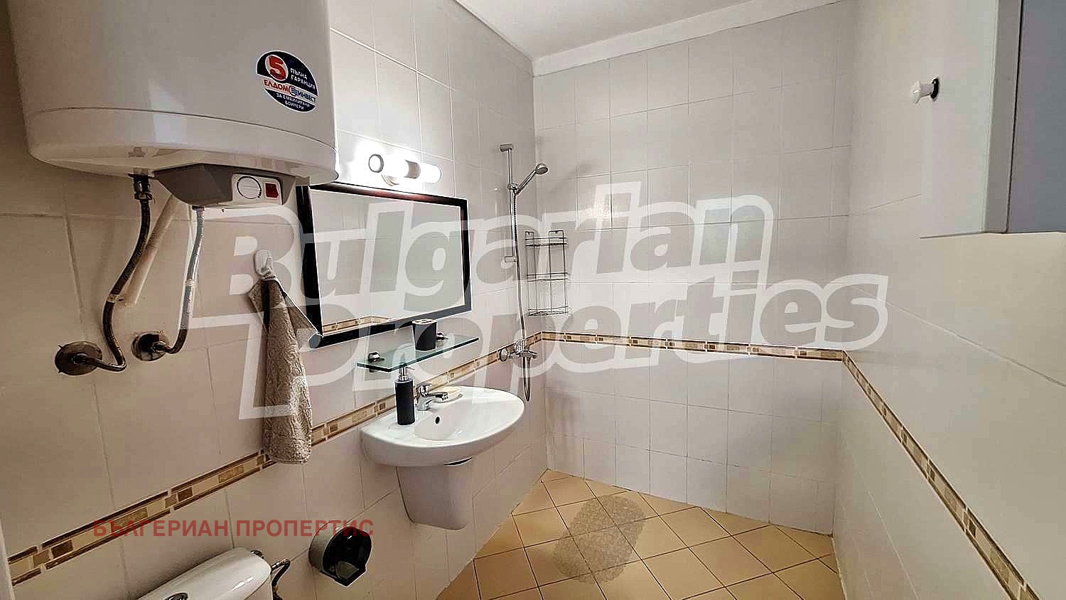 Продава 3-СТАЕН | Imot.bg — изображение 16