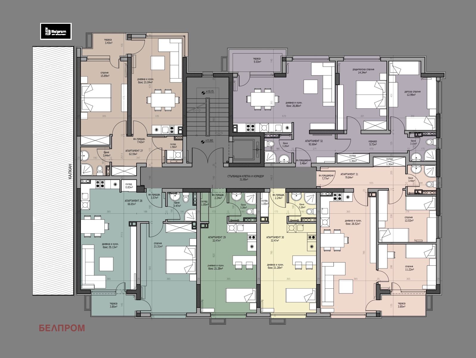 ������� 3-����� | Imot.bg � ����������� 3