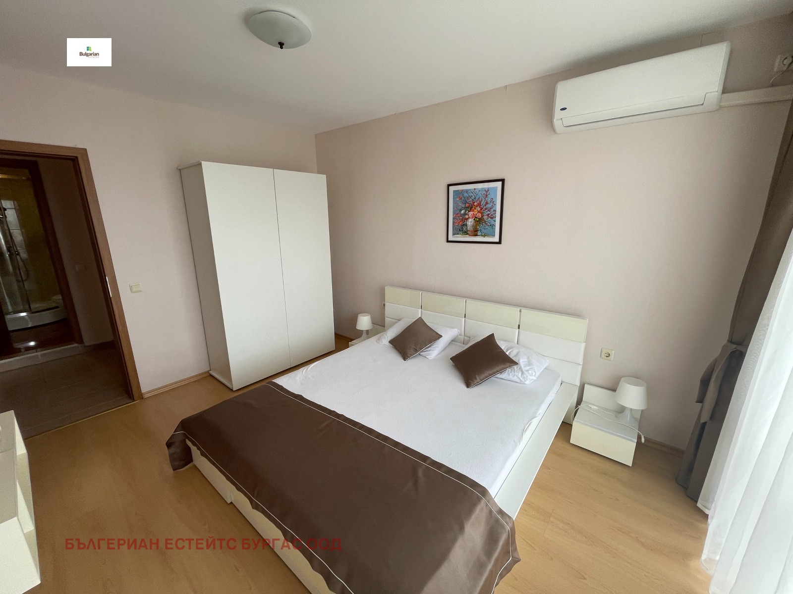 ������� 3-����� | Imot.bg � ����������� 8