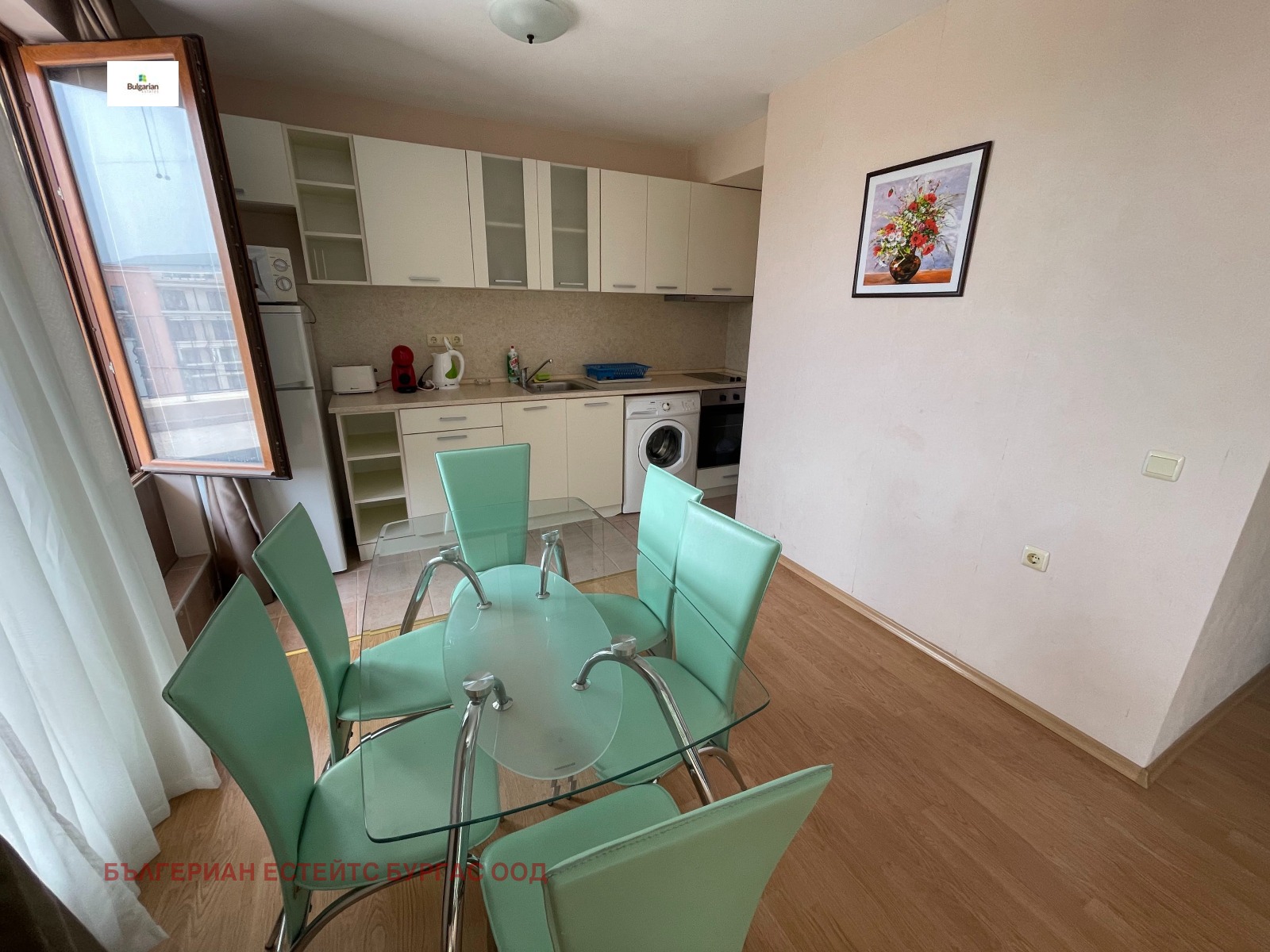 ������� 3-����� | Imot.bg � ����������� 3