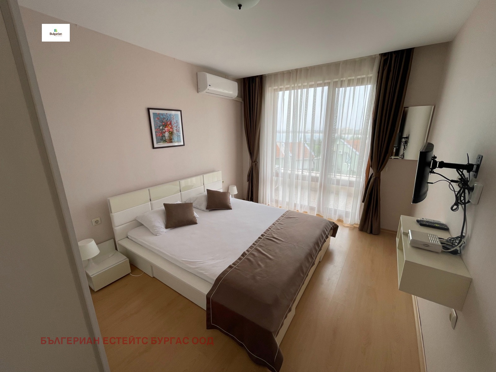 ������� 3-����� | Imot.bg � ����������� 7