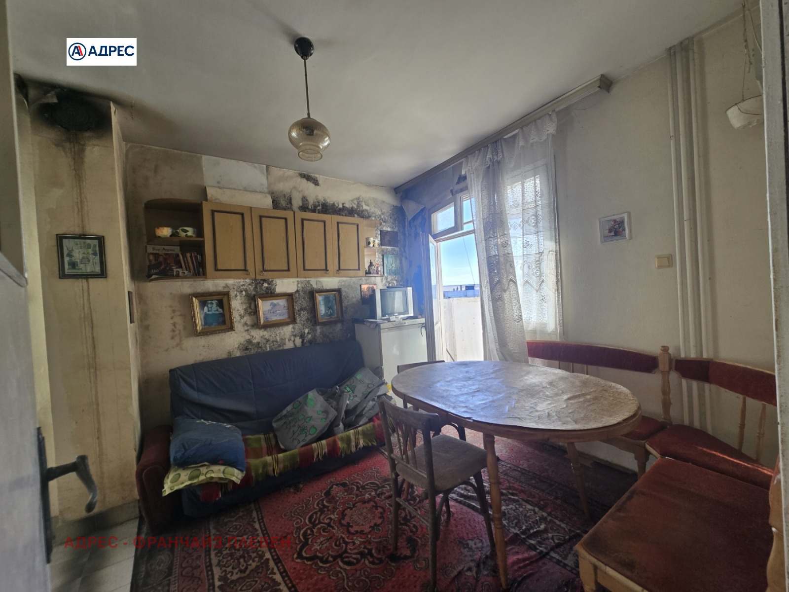 ������� 3-����� | Imot.bg � ����������� 1