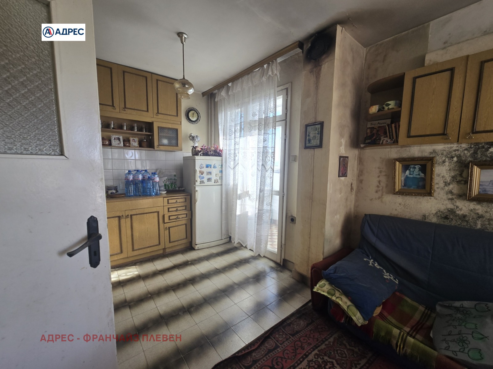 ������� 3-����� | Imot.bg � ����������� 2