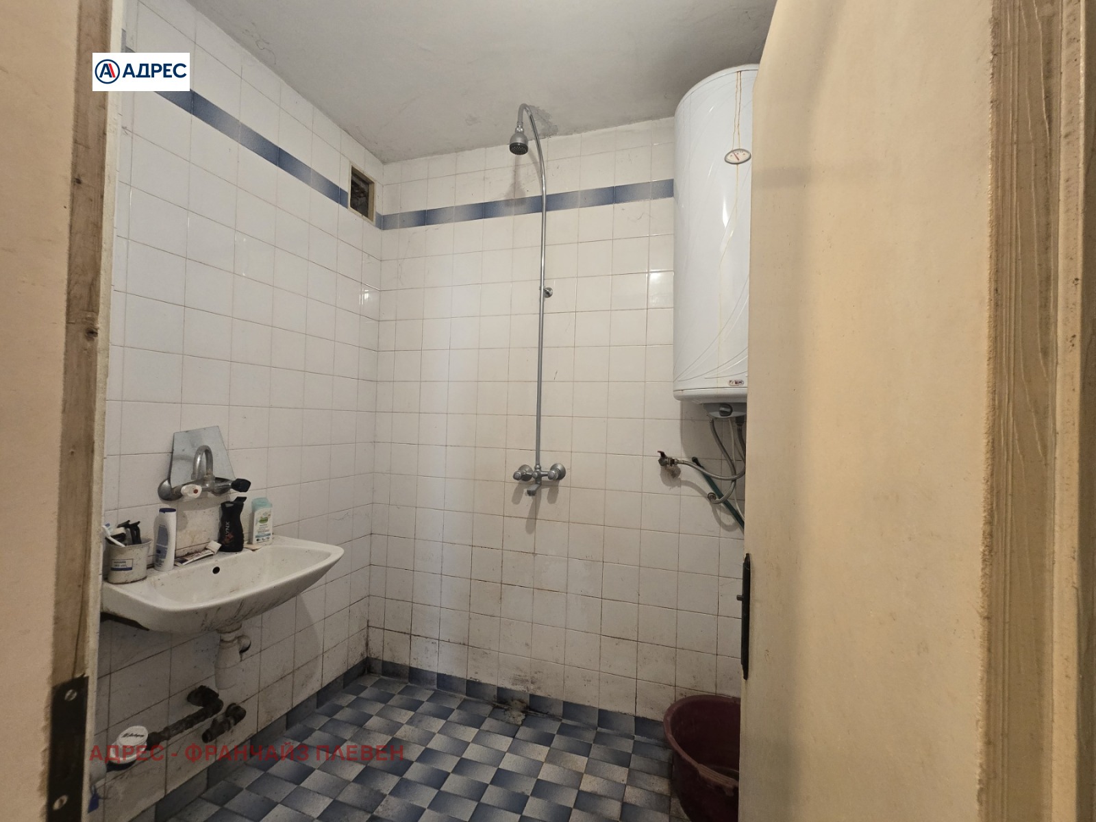 ������� 3-����� | Imot.bg � ����������� 4