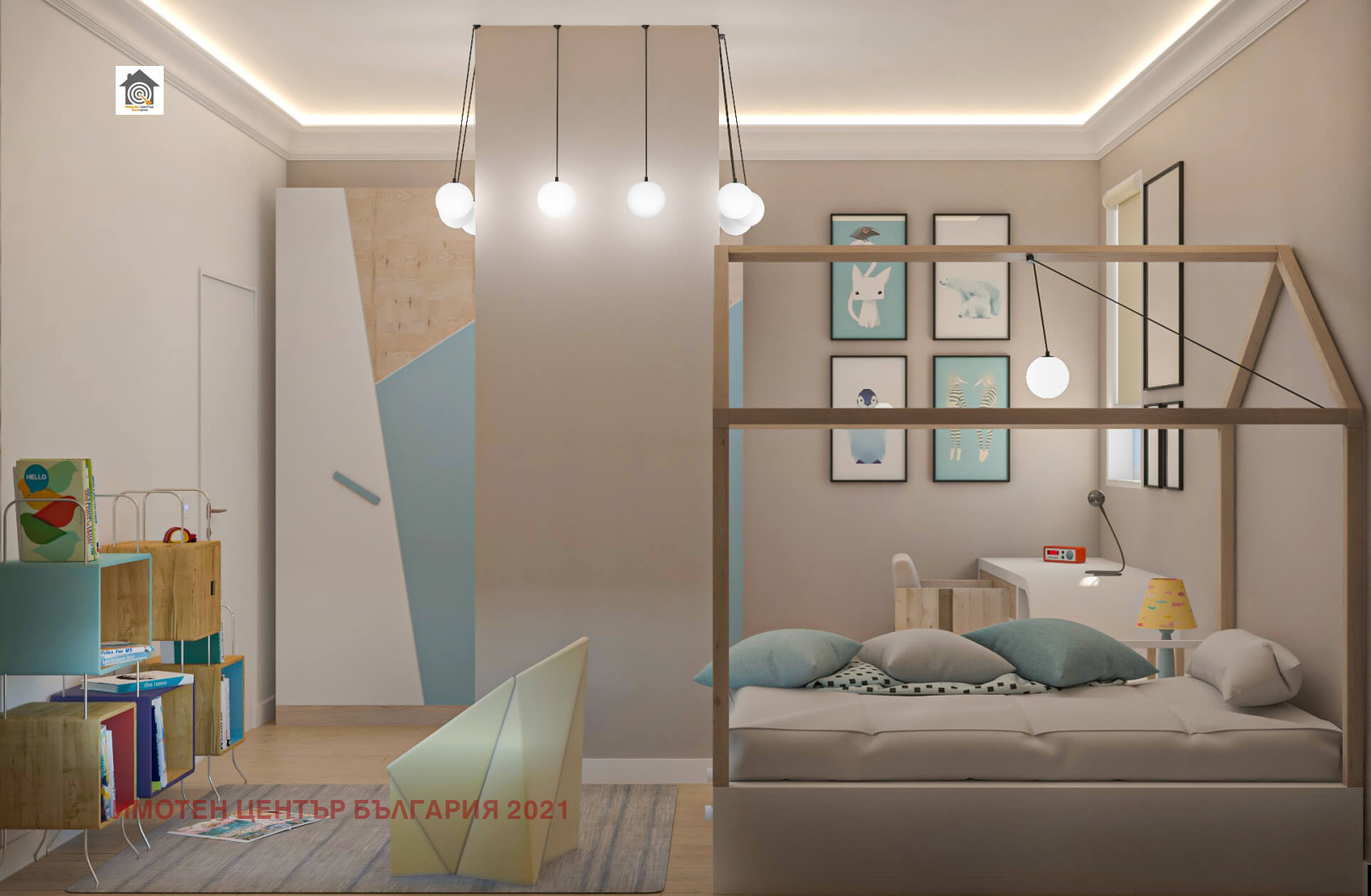 ������� 4-����� | Imot.bg � ����������� 12