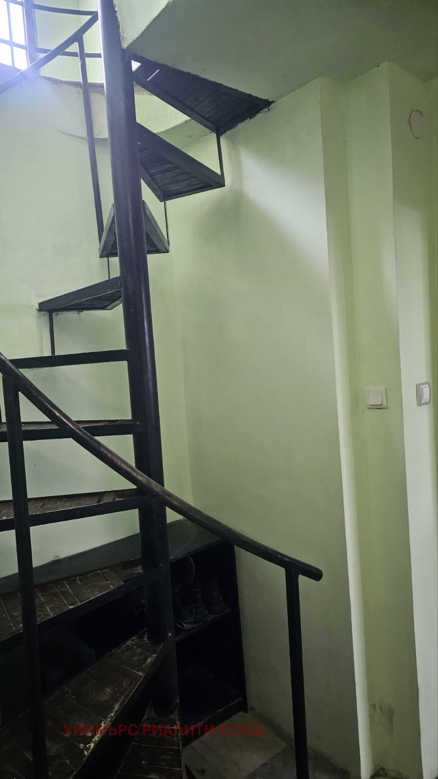 ������� 4-����� | Imot.bg � ����������� 3