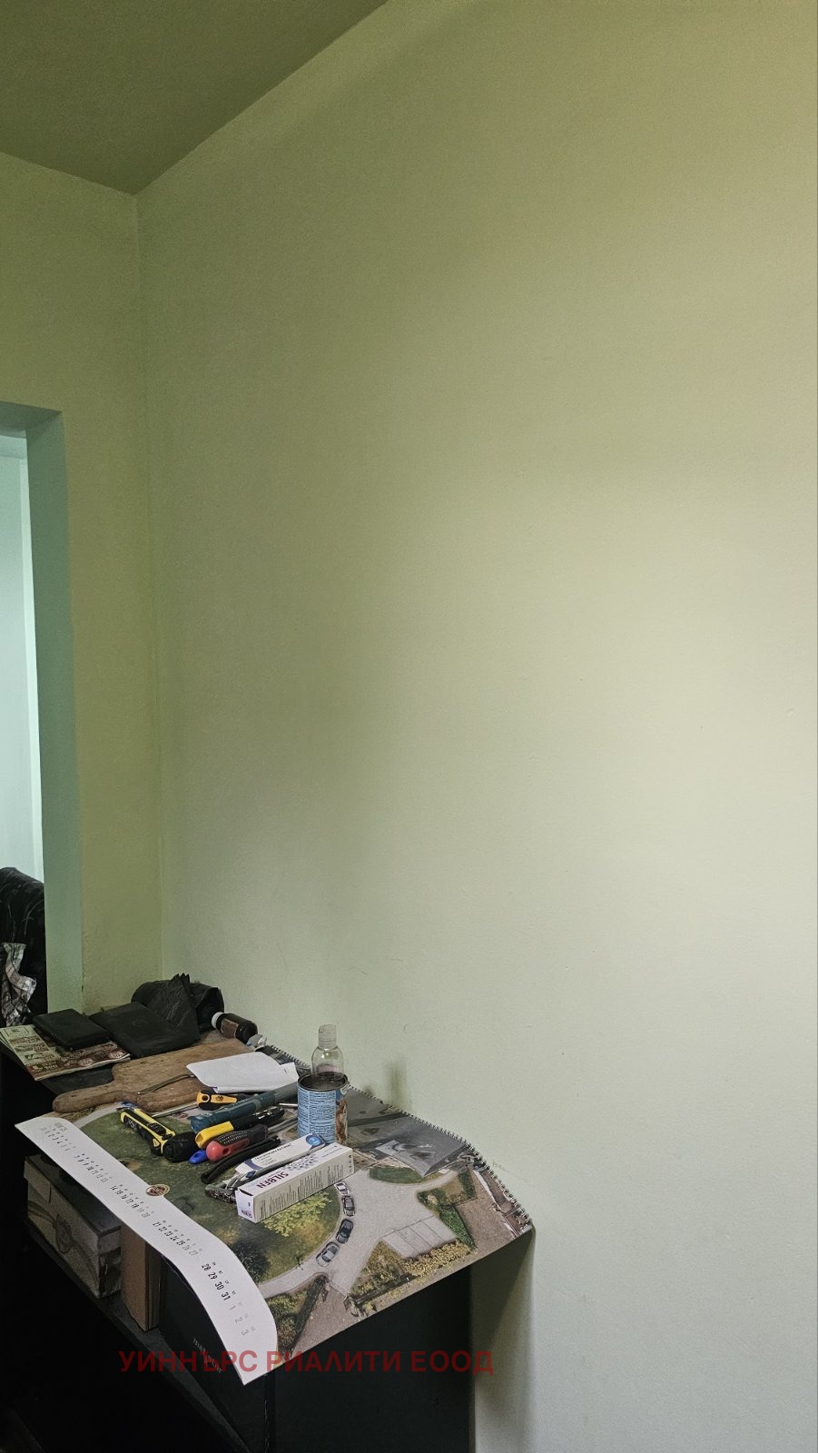 ������� 4-����� | Imot.bg � ����������� 2