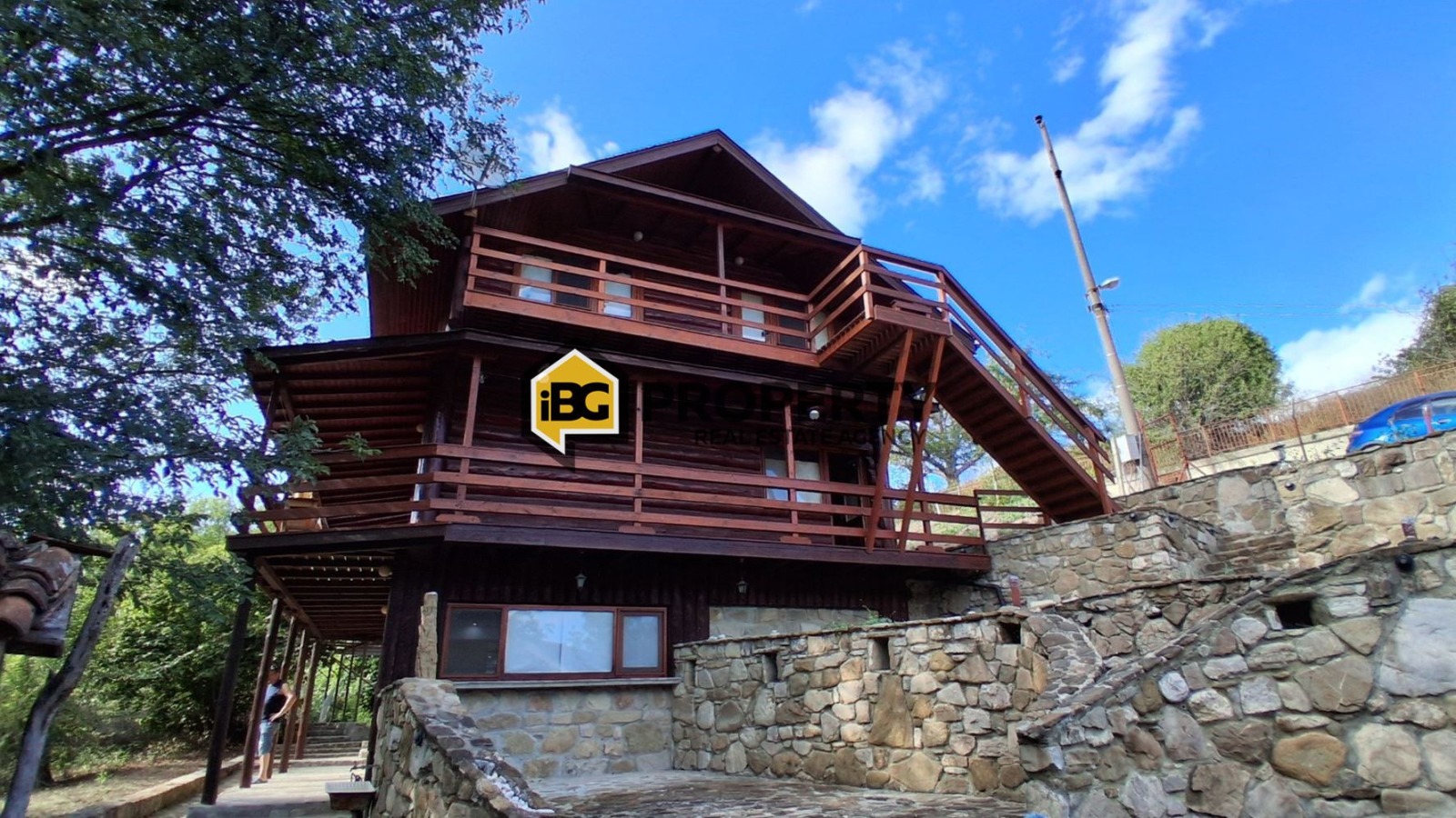 Продава КЪЩА | Imot.bg — изображение 5