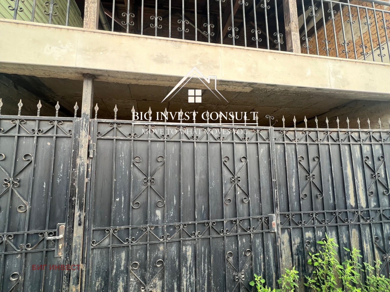 ������� ���� | Imot.bg � ����������� 14