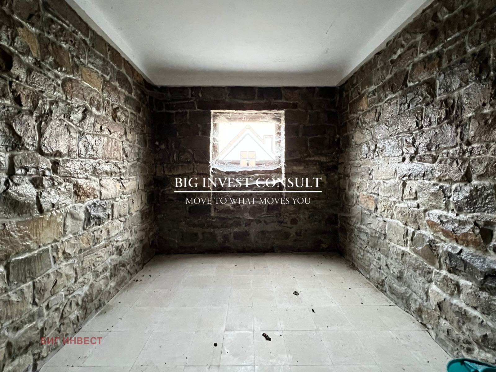 ������� ���� | Imot.bg � ����������� 12