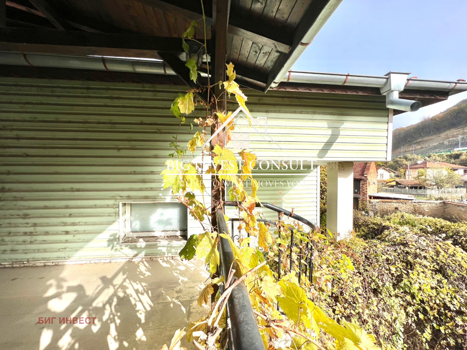 ������� ���� | Imot.bg � ����������� 15