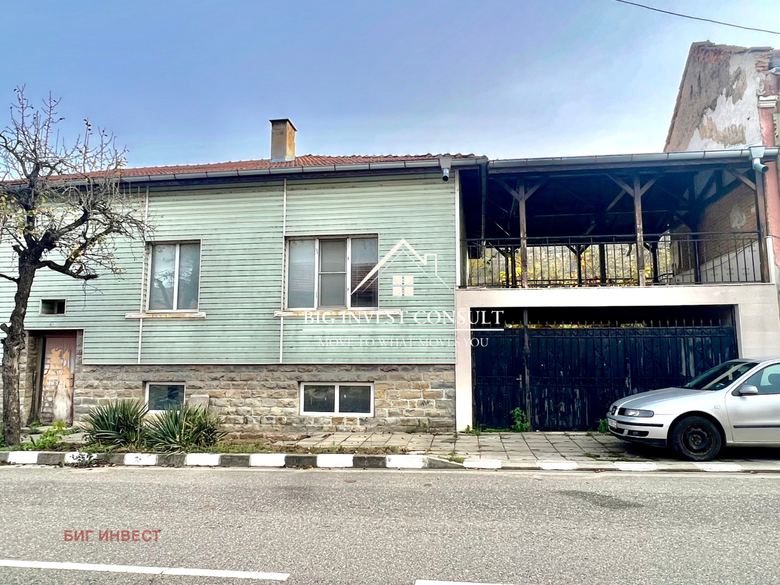 ������� ���� | Imot.bg � ����������� 1